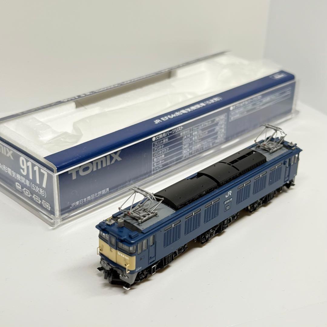 （加工あり）TOMIX 9117 EF64 0番台　高崎車38号機仕様