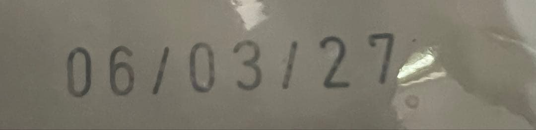 ロイヤルカナン プードル 成犬用 7.5kg×3