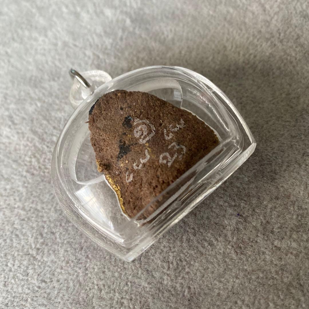 プラクルアン クマントン AJメン師 超レア品 神通力 金運 商売ビジネス御守り