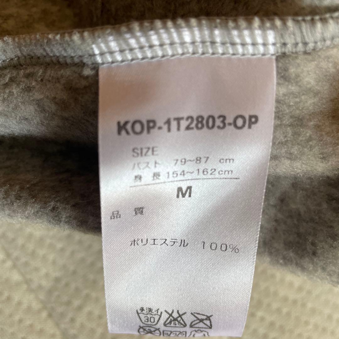 グレー ジッパー付き ポロミニワンピース