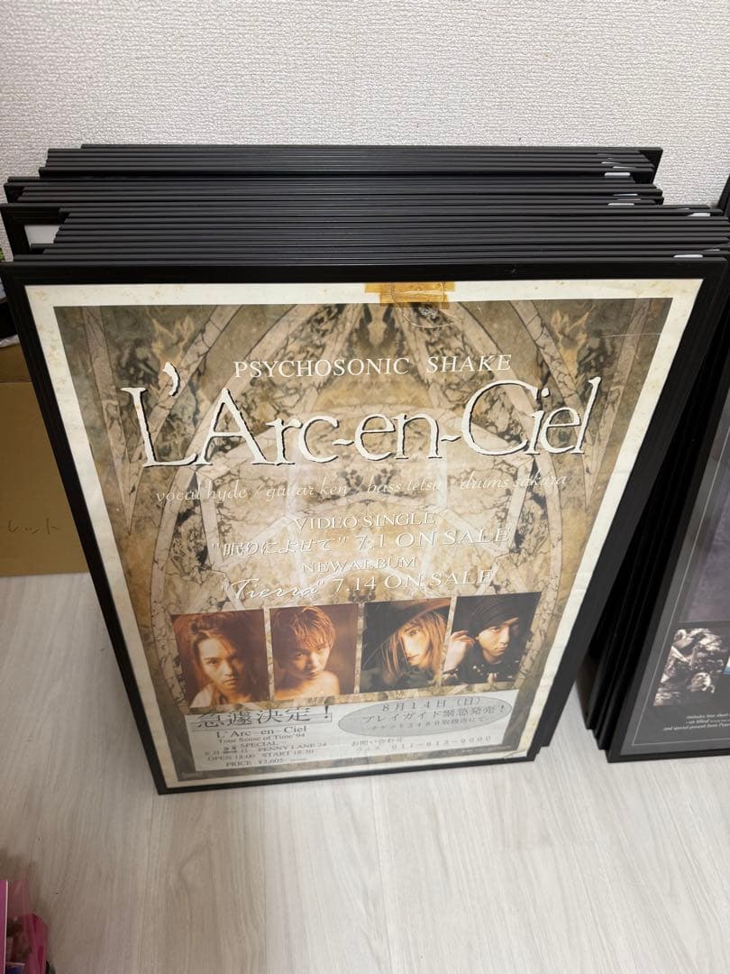 LIVE会場で使われてたもの 眠りによせて 告知ポスター ラルク L'Arc