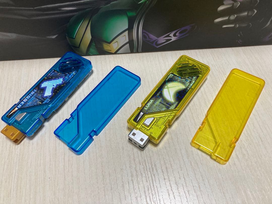 CSMダブルドライバー ver.2