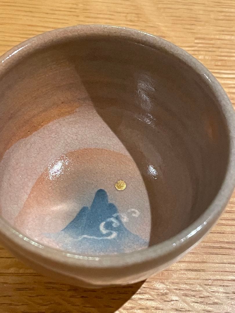 十三世 坂髙麗左衛門 萩焼 酒盃 襲名披露