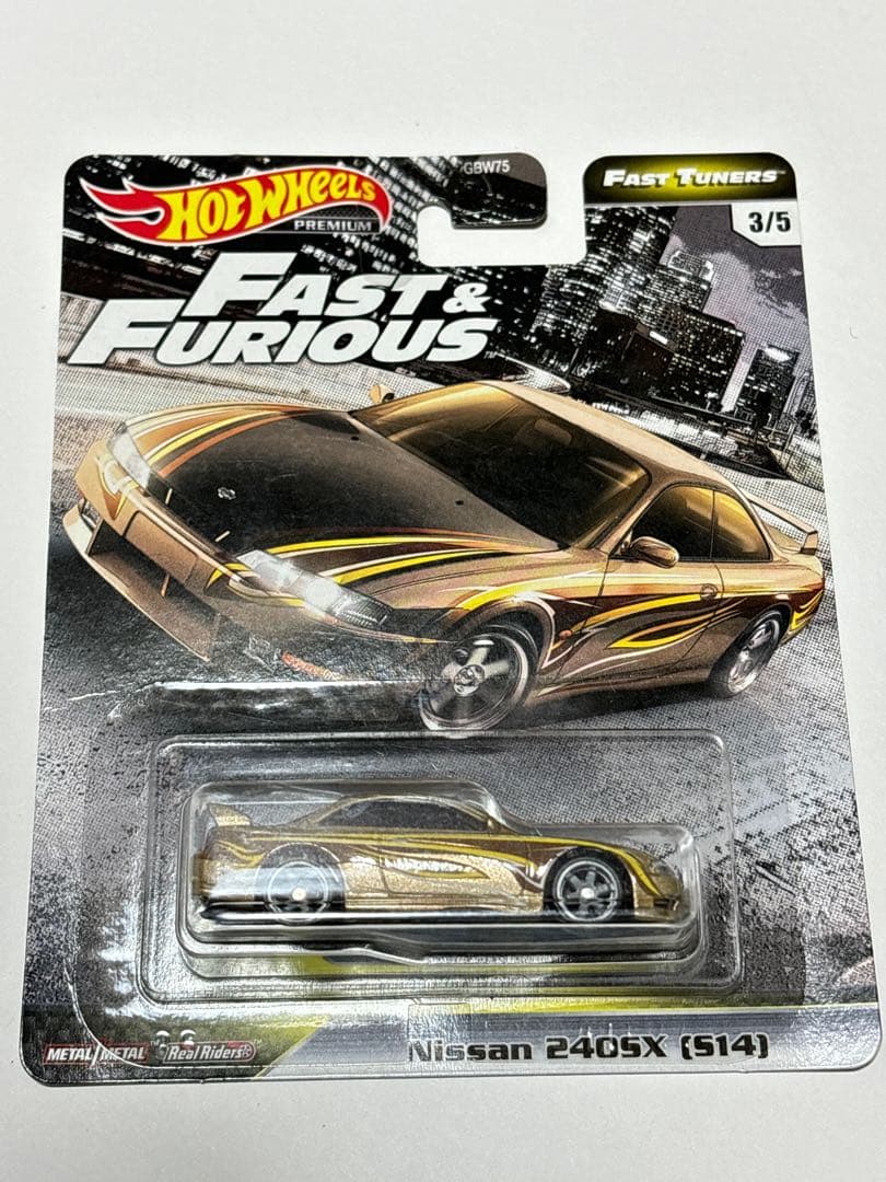 ホットウィール ワイルドスピード BNR34 S15 S14