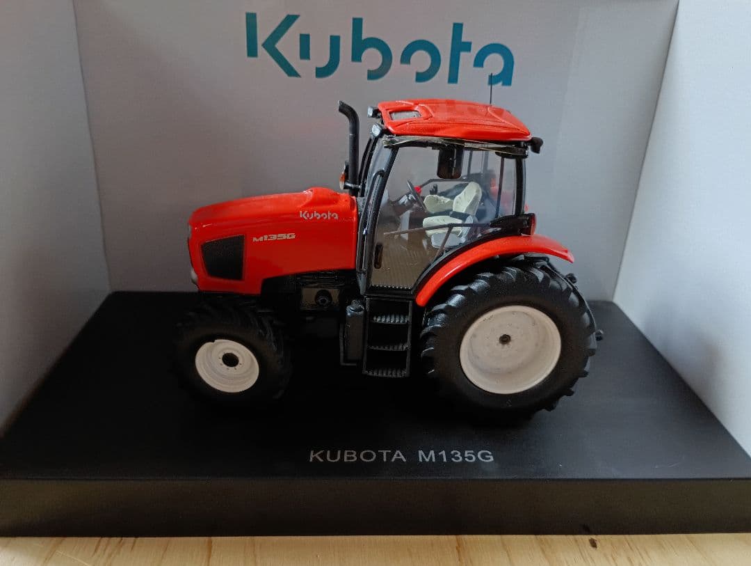 Kubota クボタ　トラクター　コンバイン　ミニチュア　セット 3台