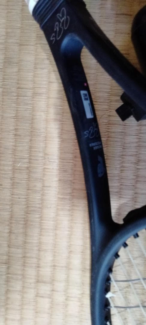 プロスタッフ RF 2017 グリップ２ スイス国旗ありフォートボール４缶付き