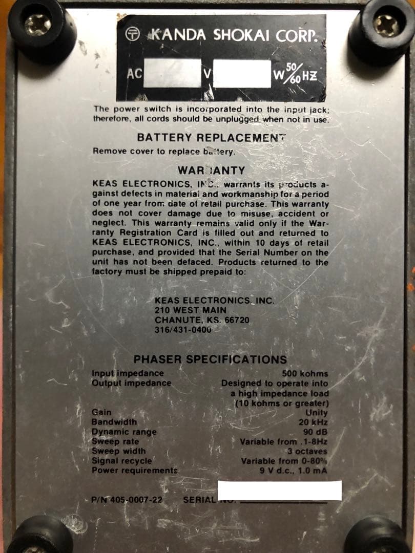 【激レア】ROSS PHASER ビンテージ