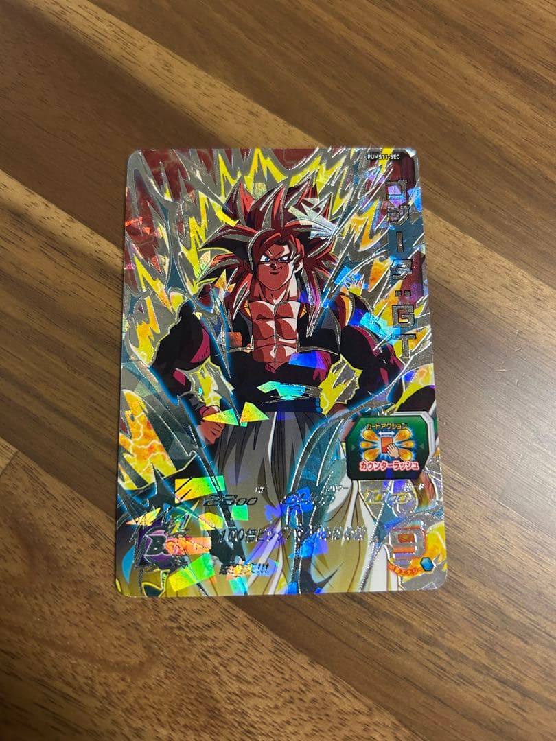 DORAGON BALL&P ok'emonです！