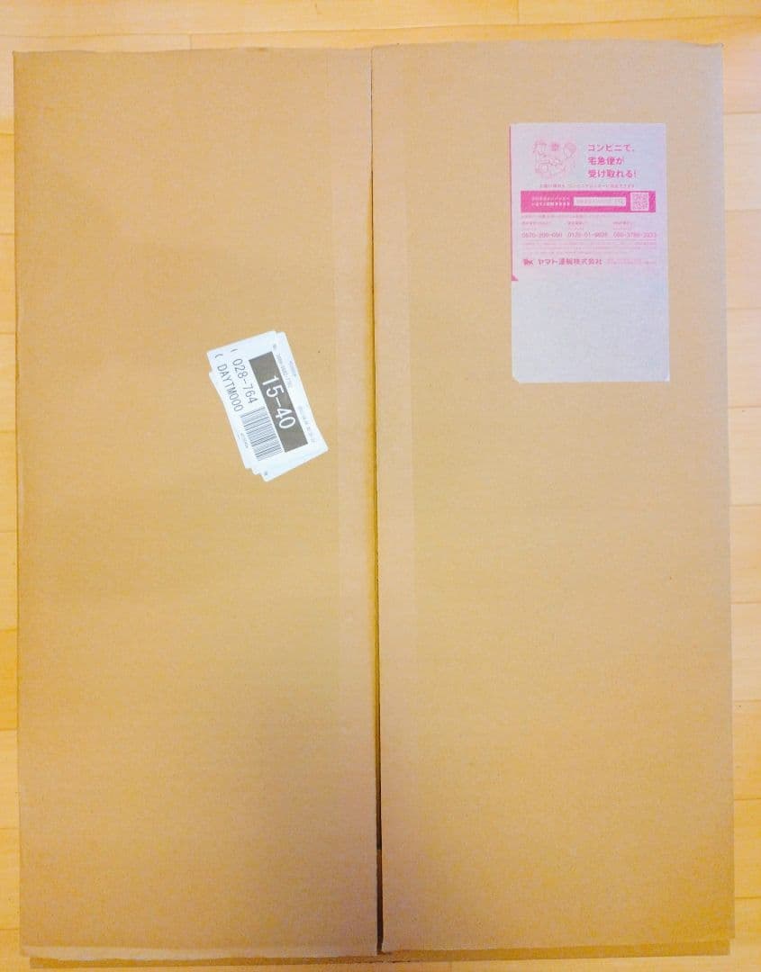 未使用　ツイステ　複製原画　枢やな　２年生　フロイド　ジェイド　アズール　リドル