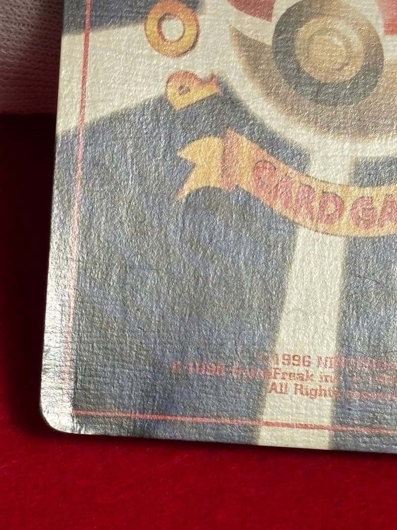 【初版】 ミュウツー　マークなし　旧裏面　大玉ホロ/十字ホロ有り