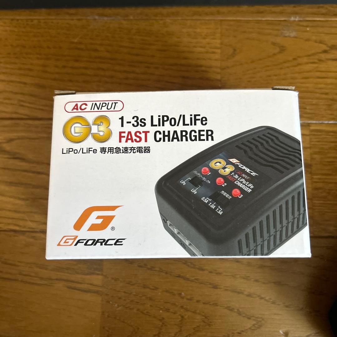 【美品】東京マルイ MP5 A4 セット