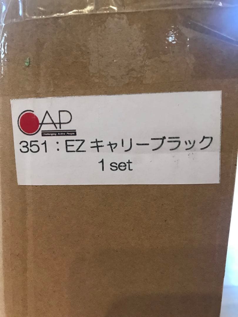 CAP サーフボードアクセサリー 新品 未使用