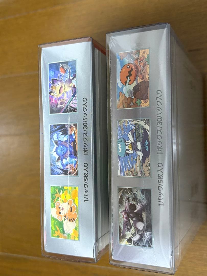 楽園のドラゴ-ナとロケット団の栄光未開封BOXシュリンク付き