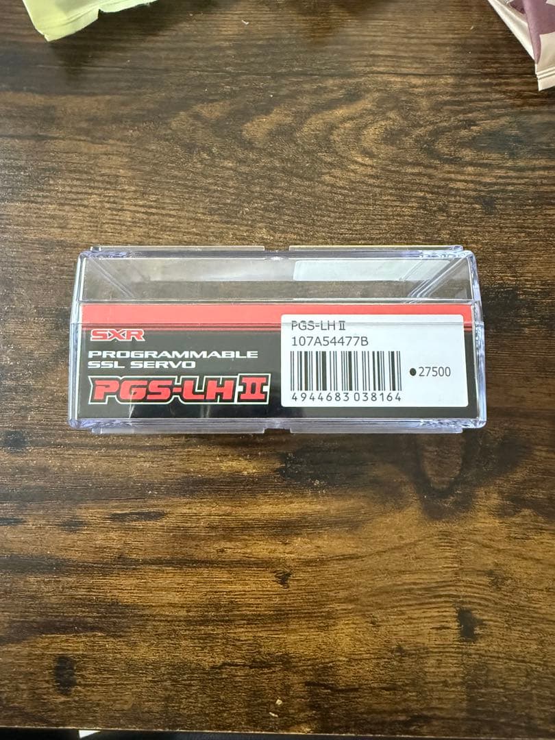 サンワ　LH2 サーボ