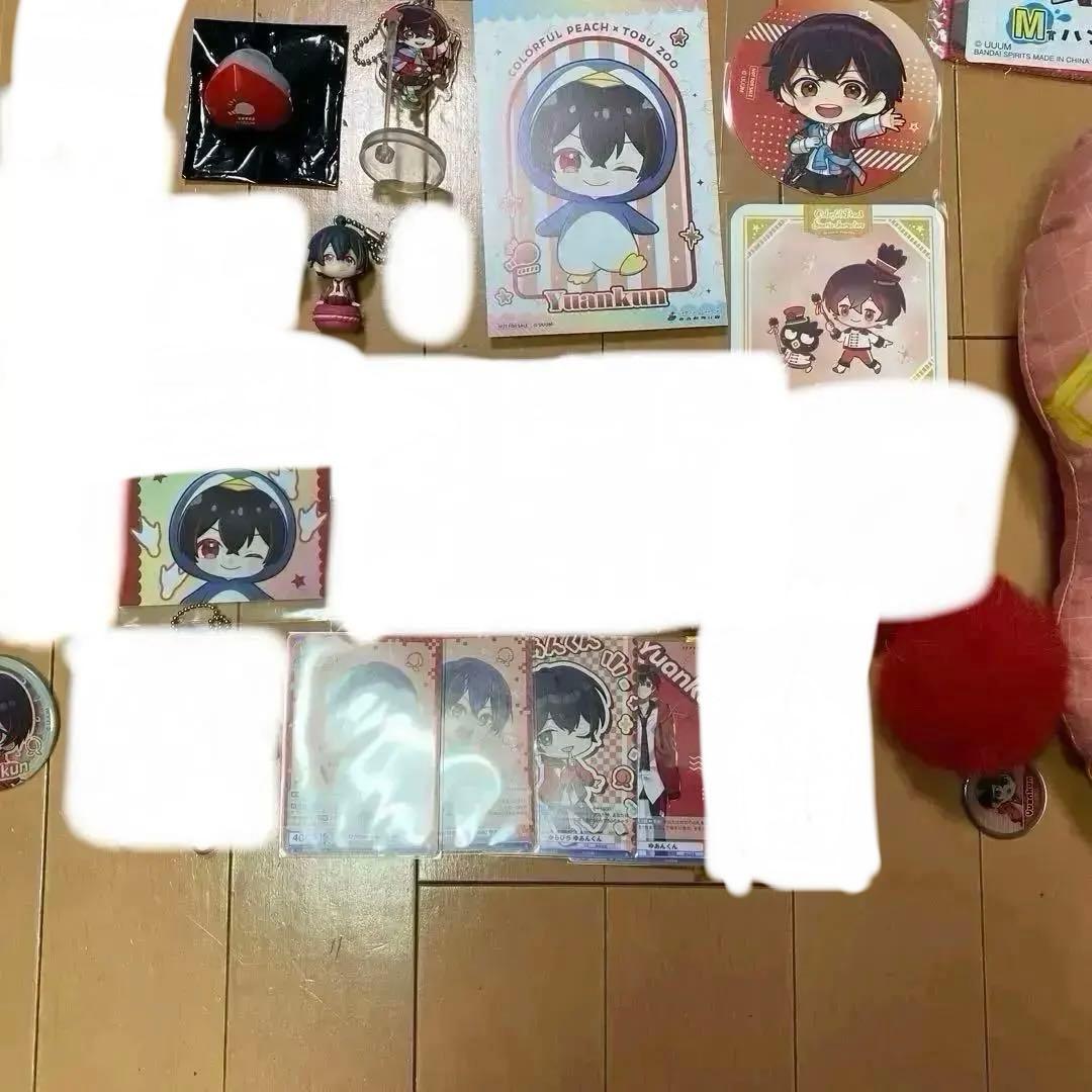 カラフルピーチ ゆあんくん まとめ売り