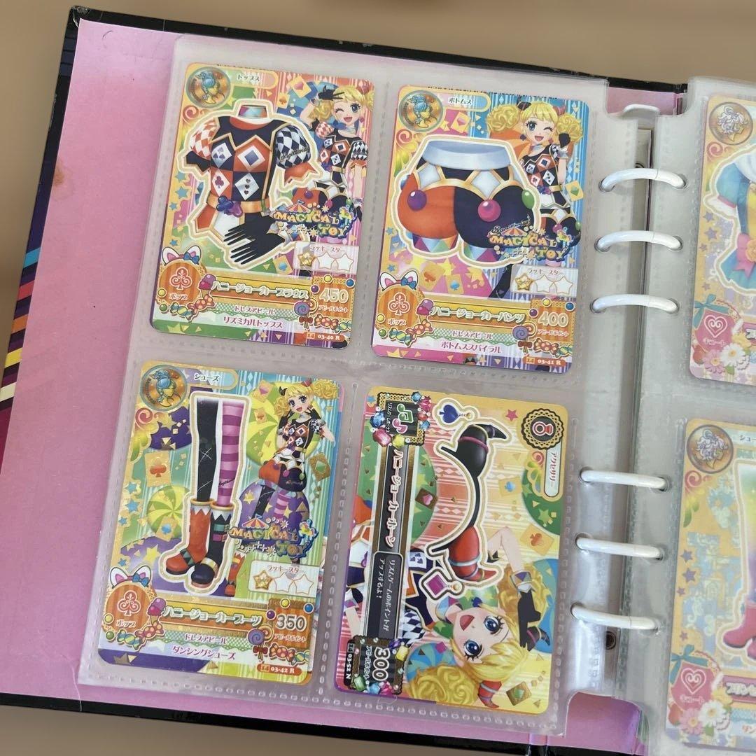 アイカツカードまとめ売り 初期380枚以上 バインダー 学生証 セット