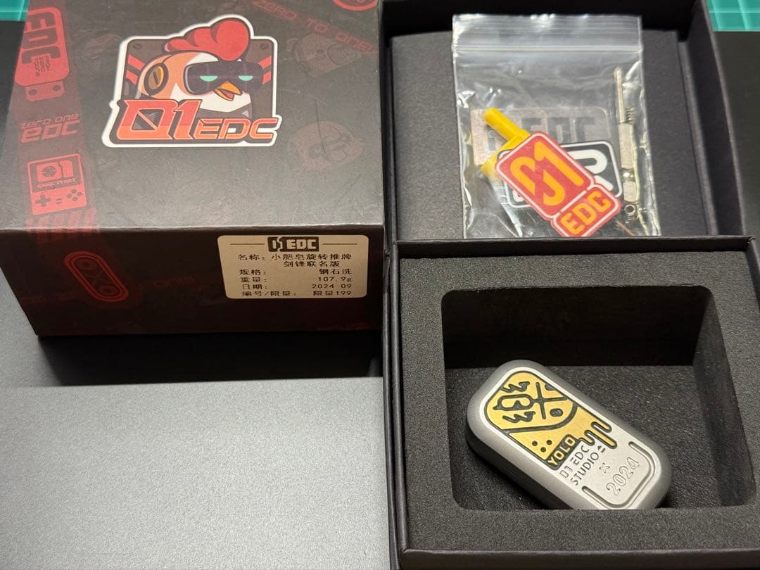 「正規品」01EDC YOLO studioフィジェットトイ　SS製