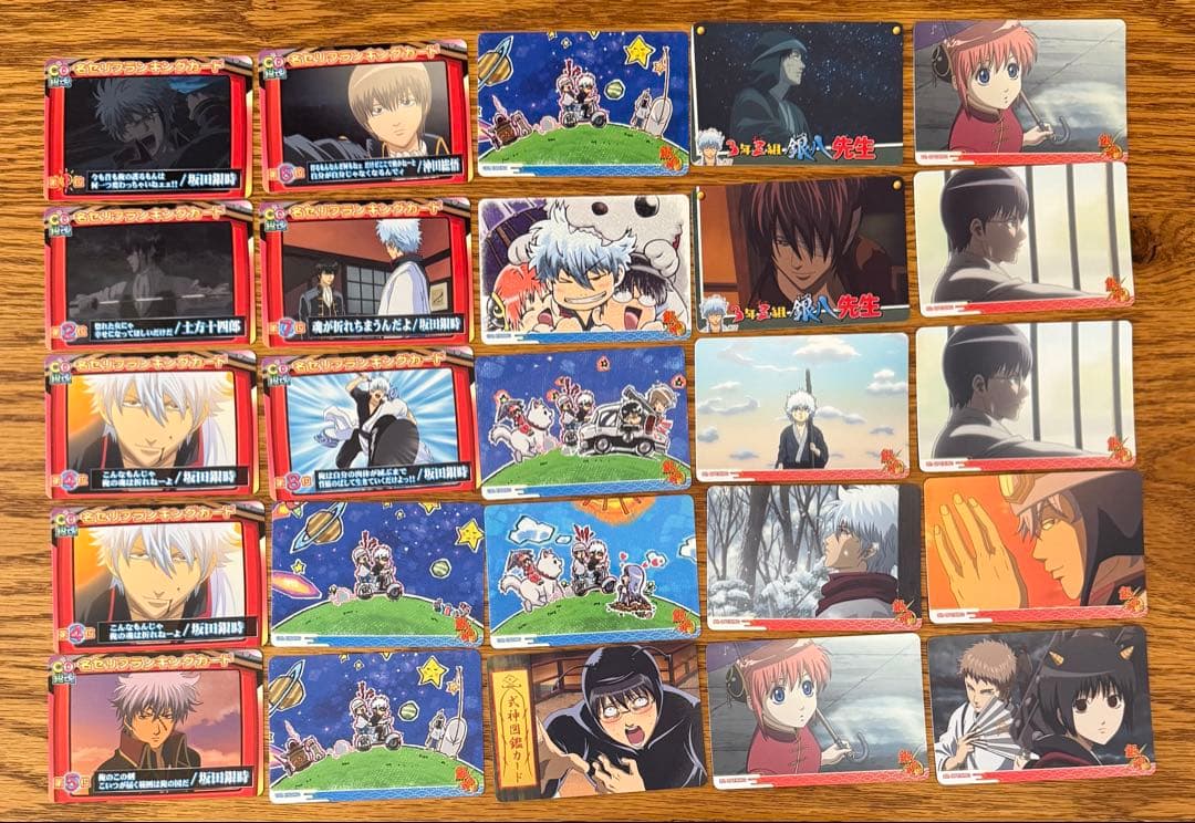 銀魂　カード　セット　まとめ売り