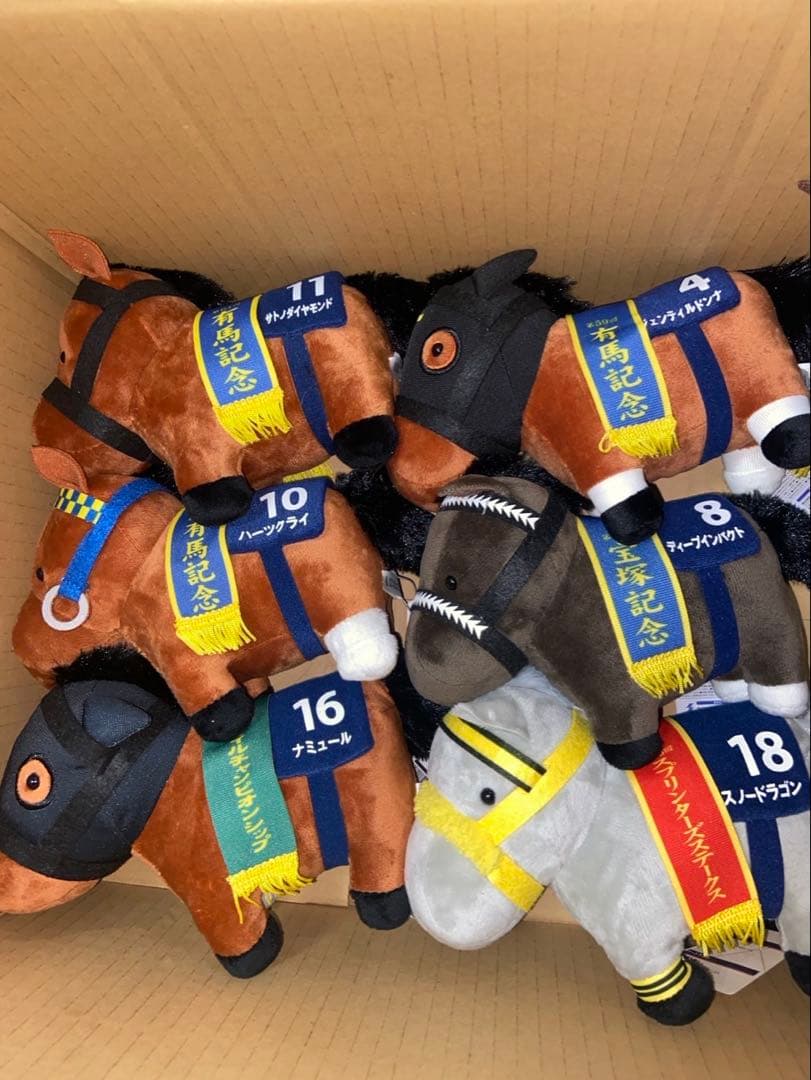 サラブレッドコレクション ぬいぐるみまとめ売り 12点
