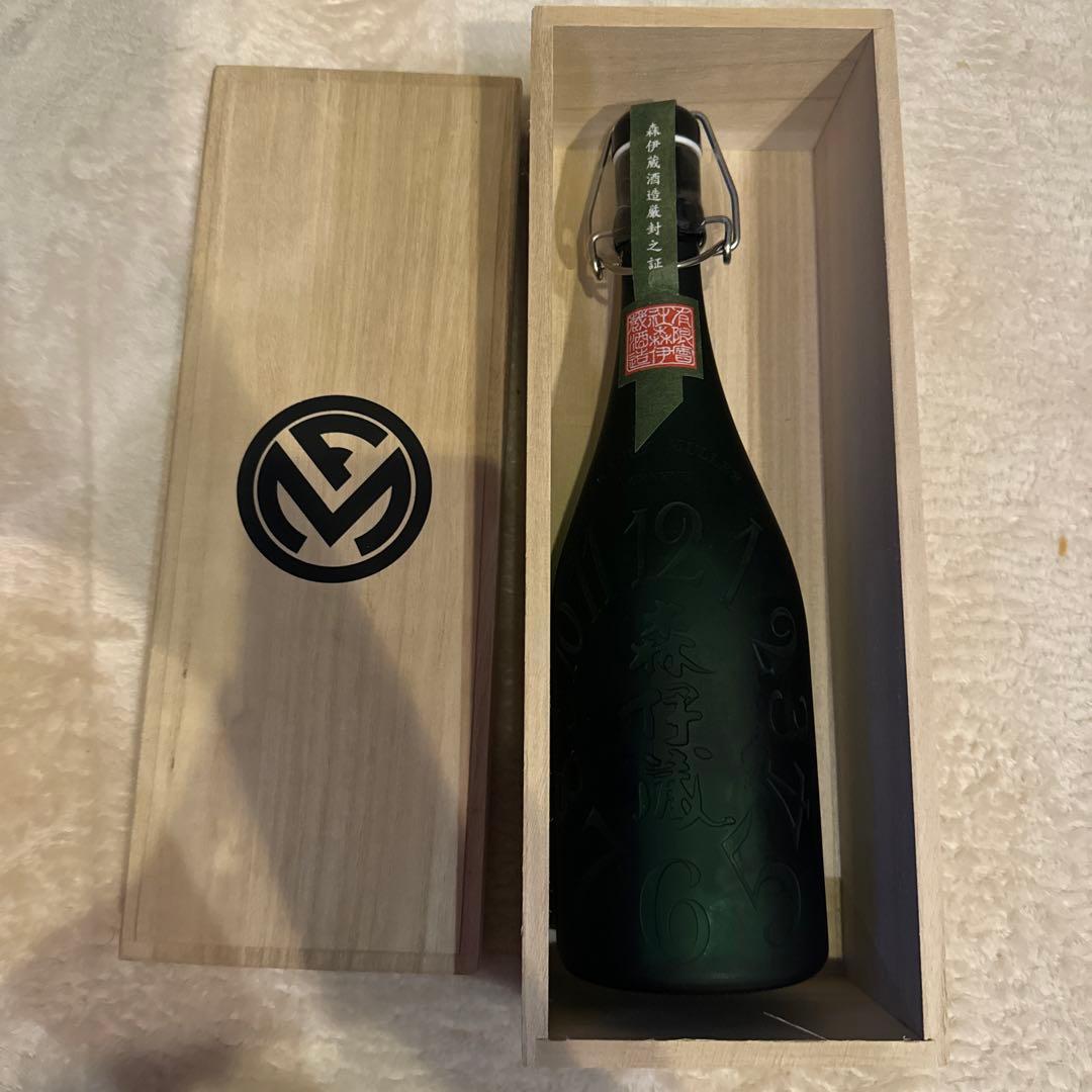 希少・美品！　激レア!森伊蔵　極上の一滴×フランクミュラー【未開栓・限定品】