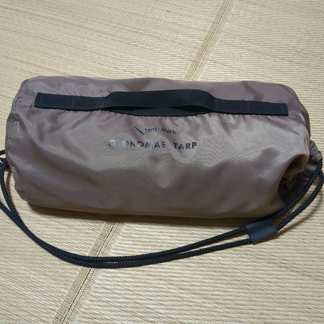 テンマクデザイン 男前タープ