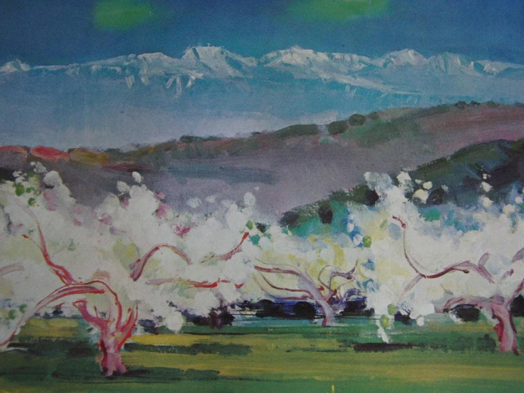 西尾善積、【りんごの花咲く頃】希少な額装用画集より、厳選、新品額装、マット額装付