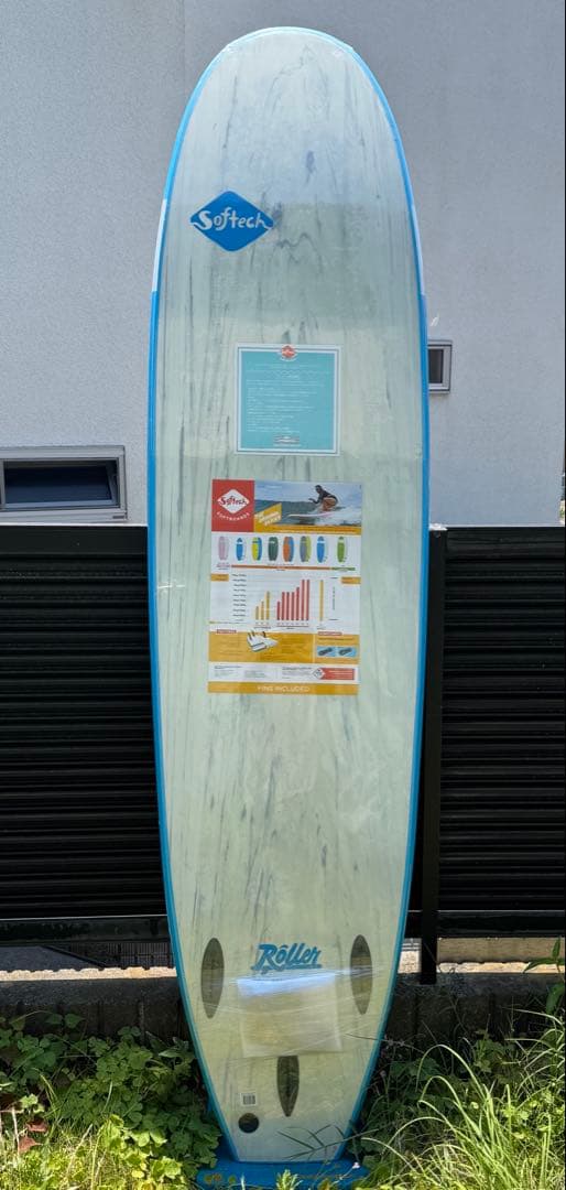 お買い得品！　ラスト１！『ソフテック』ソフトボード ROLLER 7’6”