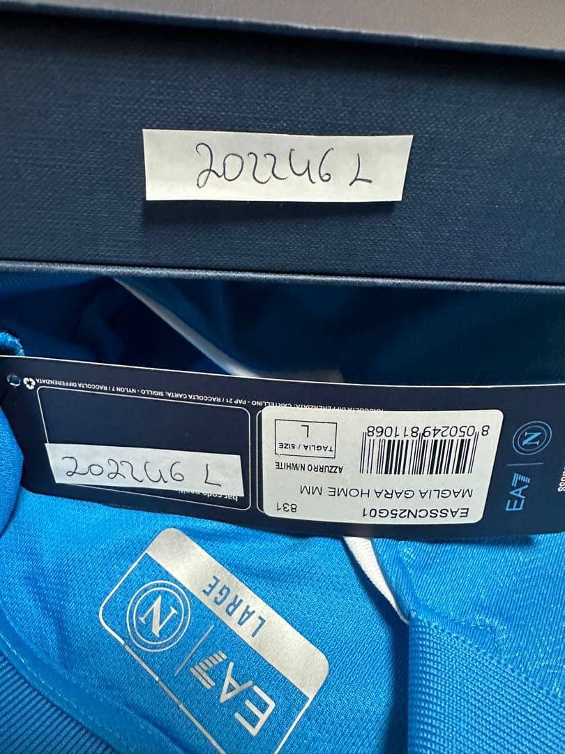 正規品 SSCナポリスクデット限定記念ユニフォーム Lサイズ