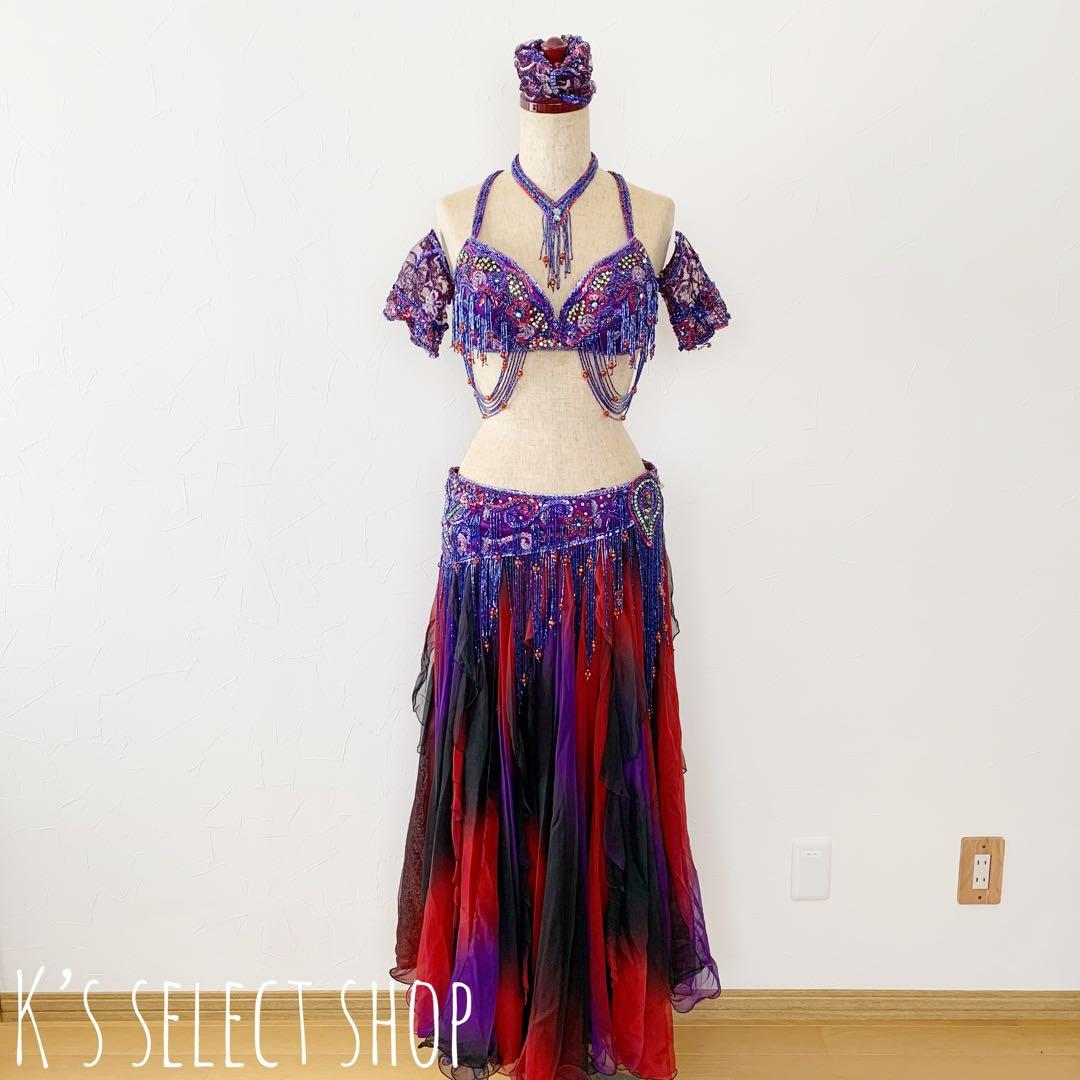 【MAY】トルコ製 ベリーダンス 衣装 フレアスカート パープル