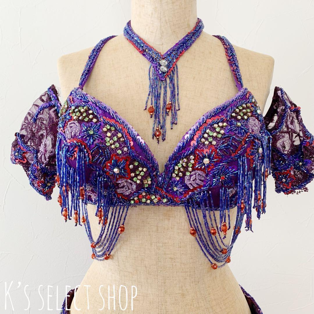 【MAY】トルコ製 ベリーダンス 衣装 フレアスカート パープル