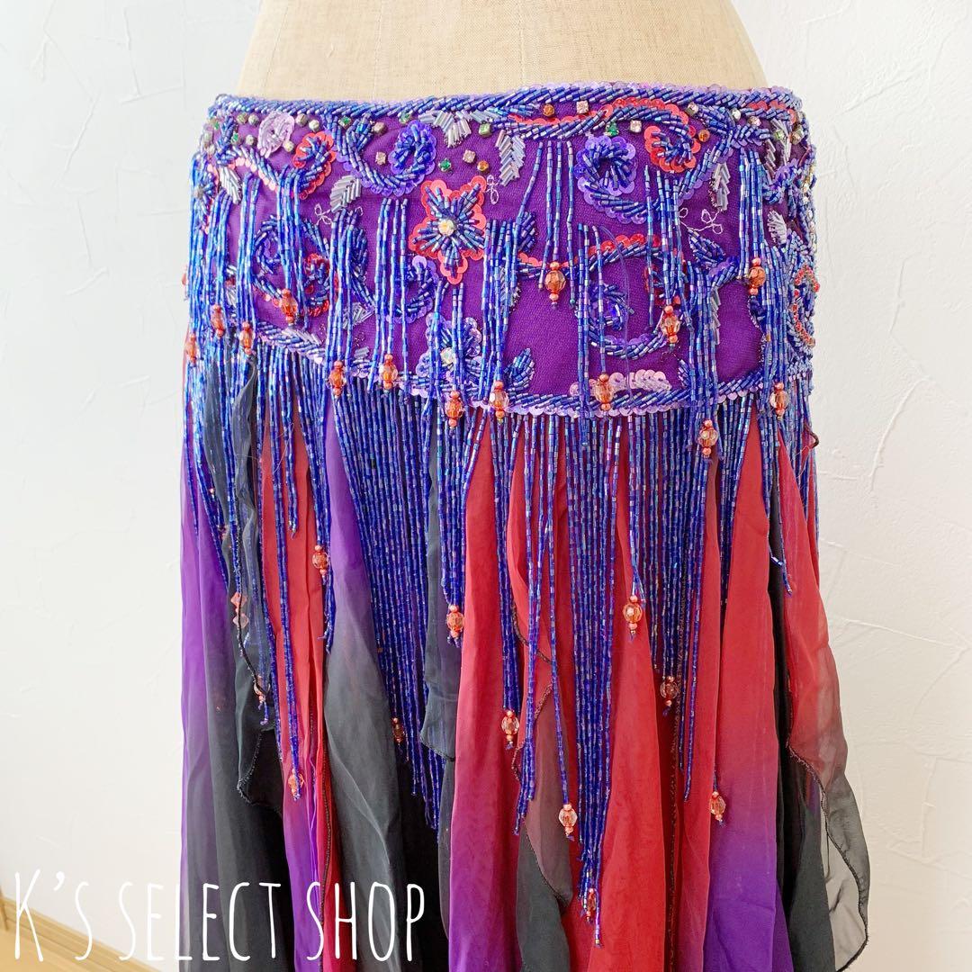 【MAY】トルコ製 ベリーダンス 衣装 フレアスカート パープル