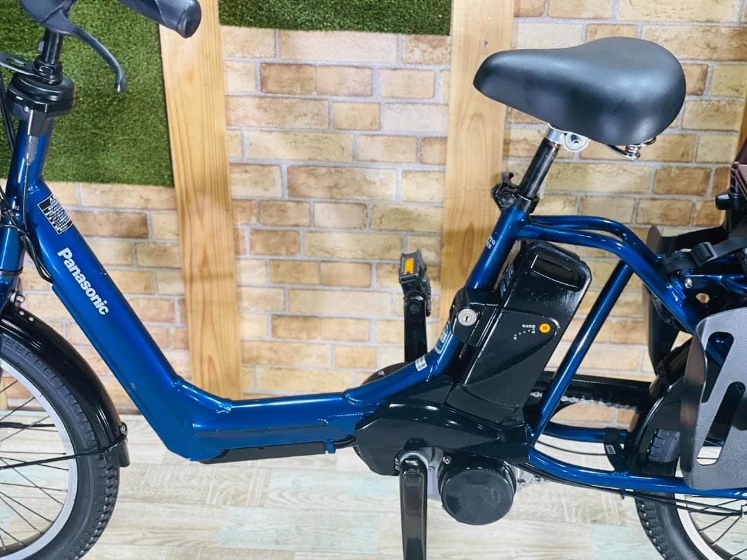 H2969 超人気 ネイビー 王様 ギュットアニーズ子供乗せ電動アシスト自転車