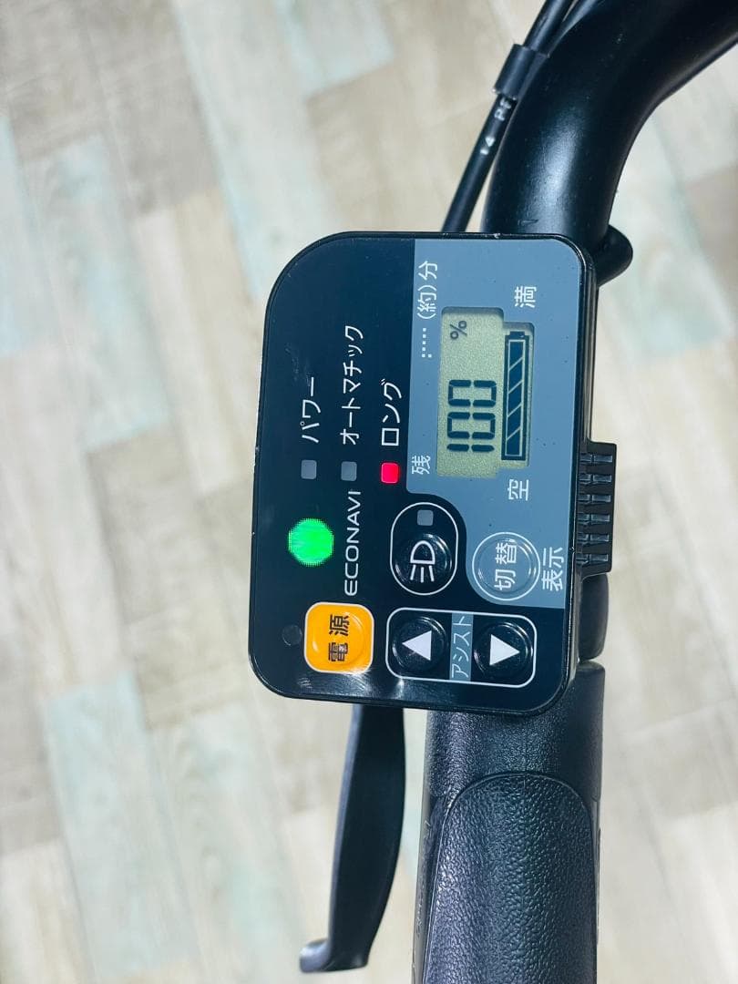 H2969 超人気 ネイビー 王様 ギュットアニーズ子供乗せ電動アシスト自転車