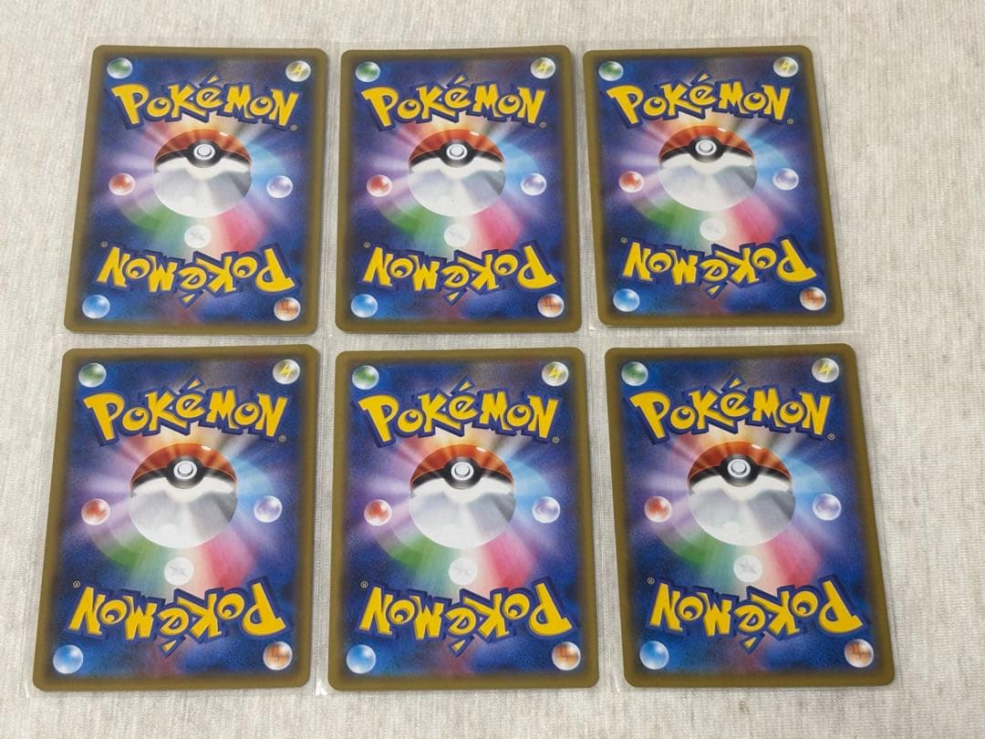 ポケモンカード TAGTEAM GX 25枚セット+おまけ3枚