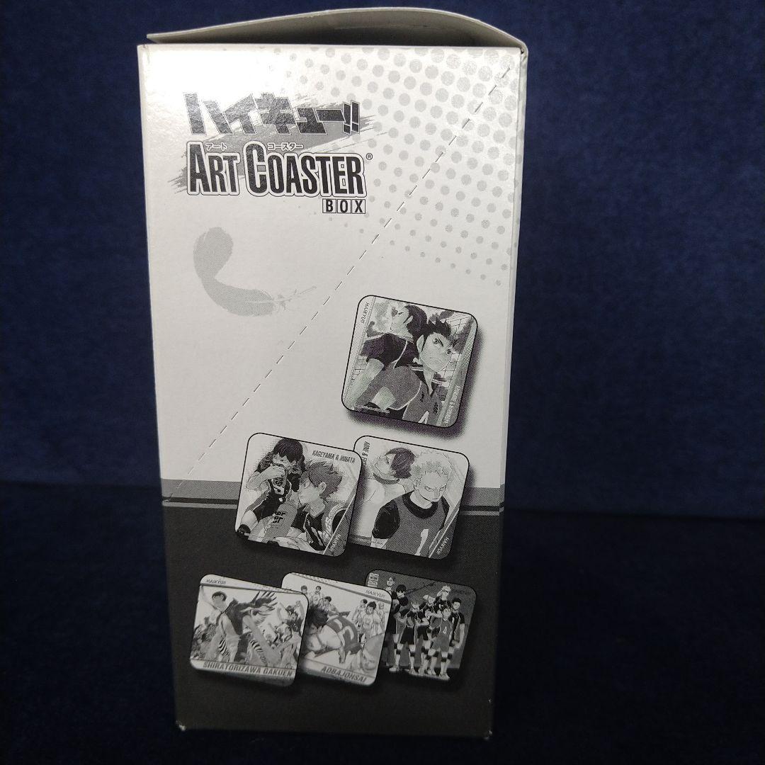 ハイキュー ART COASTER アートコースター BOX