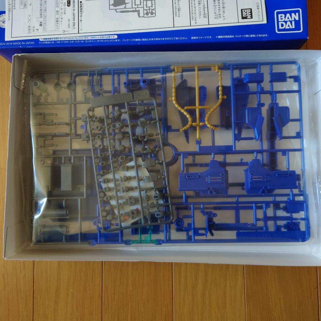 HG 1／144 百式、メガ・バズーカ・ランチャー　セット