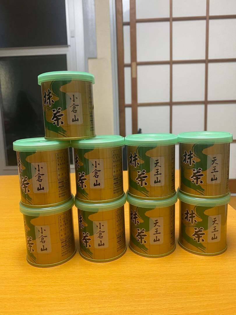 (山政小山園）天王山 小倉山 30g缶入り（9缶セット）