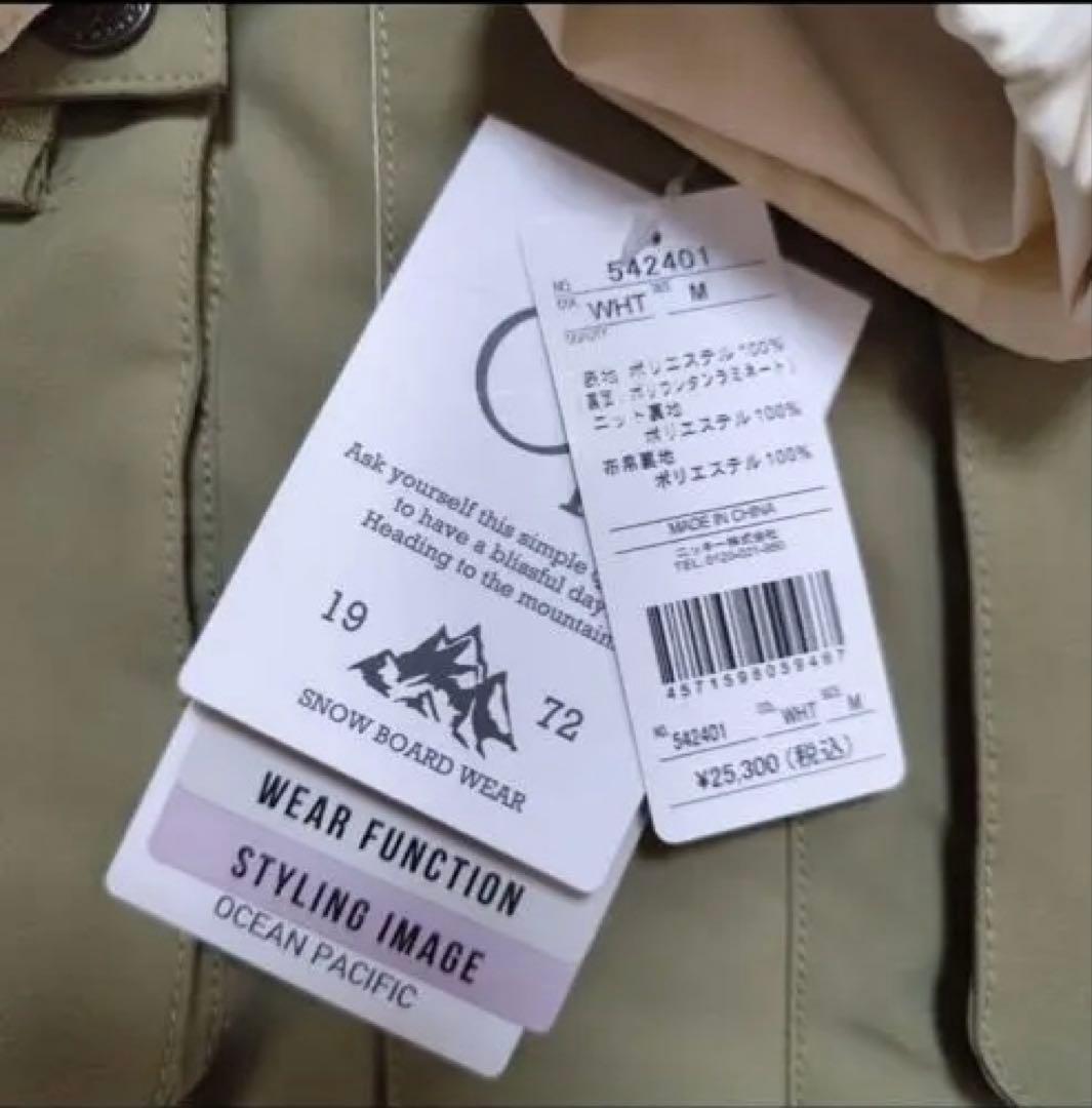 新品未使用　オーシャンパシフィック