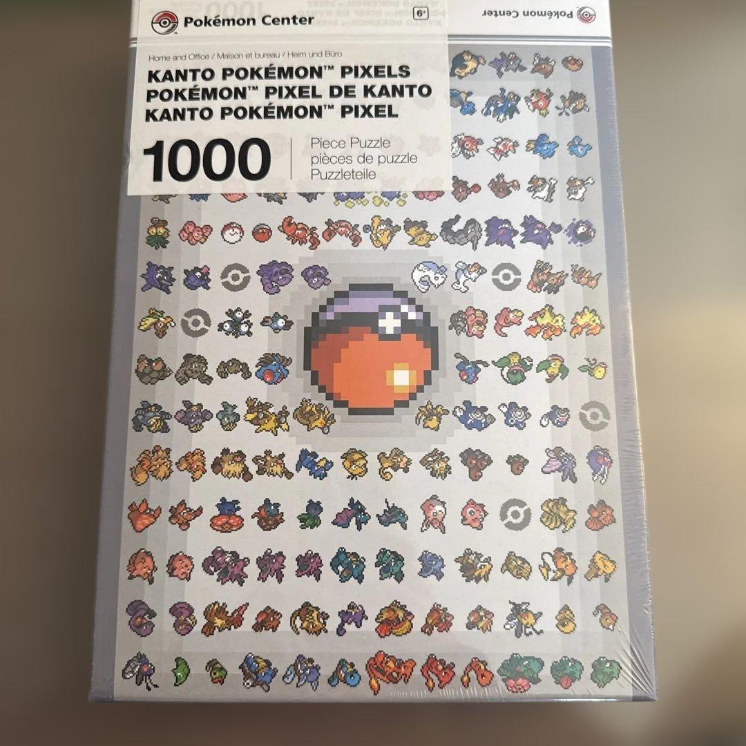 ポケモン　ジグソーパズル1000ピース　海外