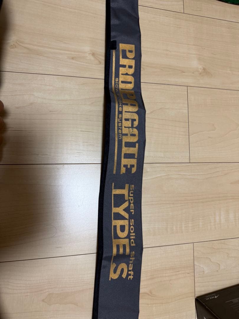 ニ*シ様 プロパゲートタイプS BPS511-4