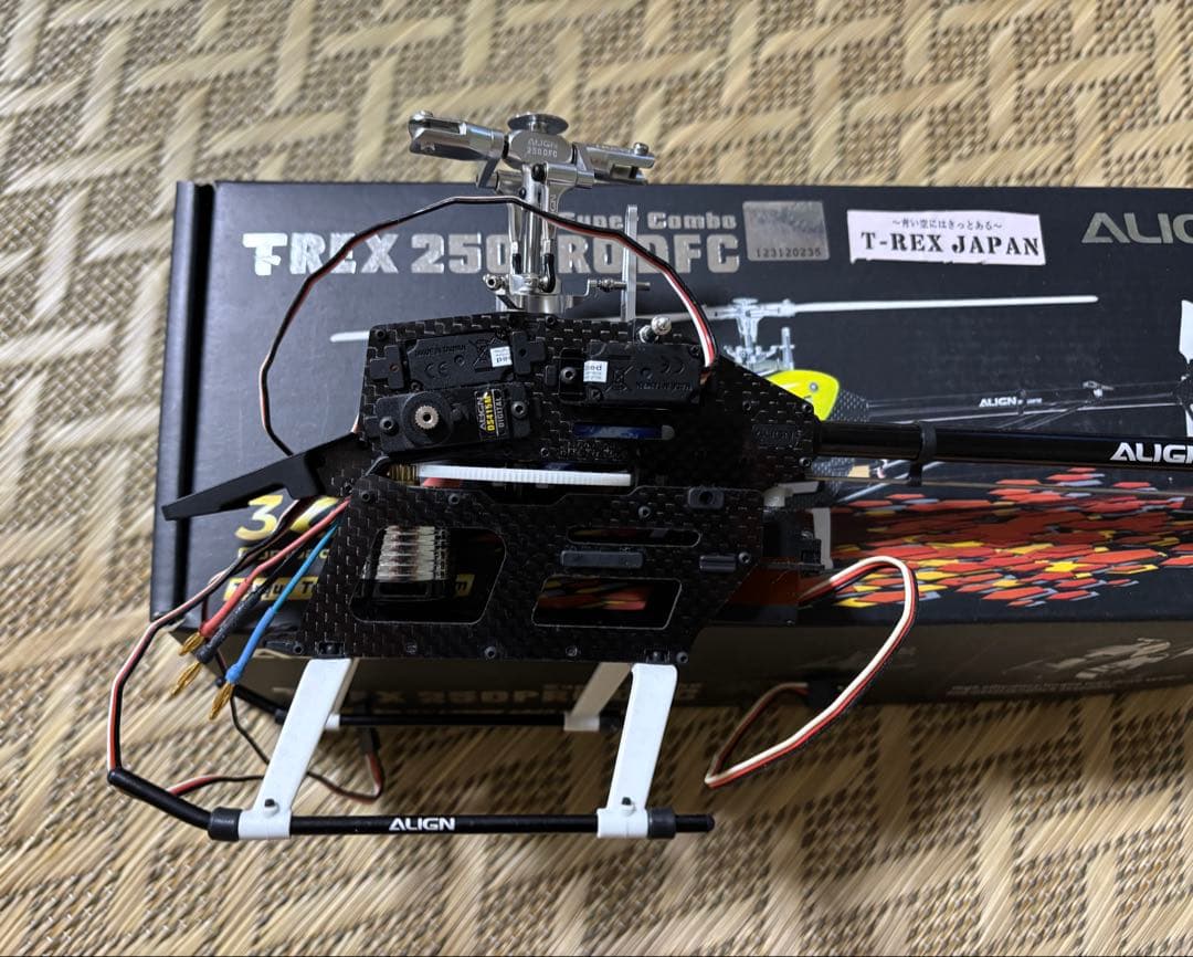 T-REX 250 PRO DFC ヘリコプター