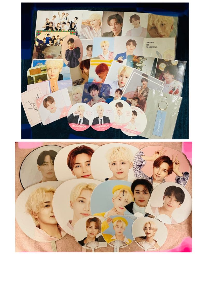 Seventeen ジョンハン　セット