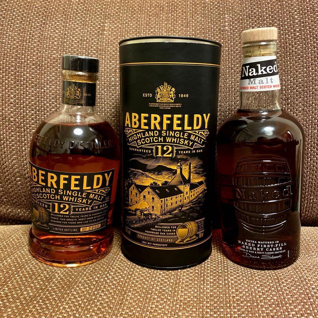 アバーフェルディ 12年 ネイキッド スコッチウイスキー2本セット