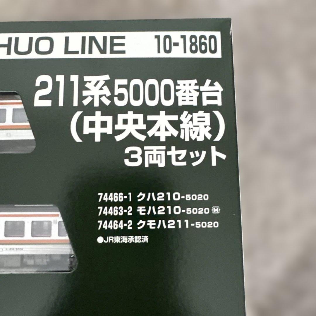 10-1858 10-1859 10-1860 211系