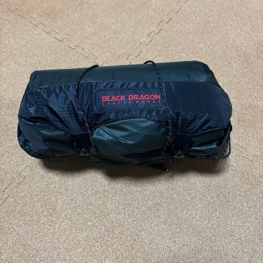 Black Dragon Starry Moon 星月