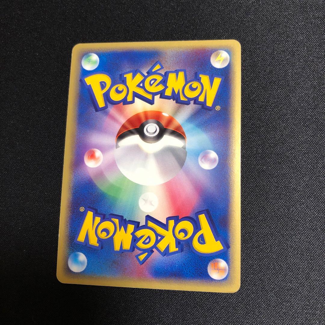 【ポケモンカード】超貴重！絶版　2003年　マグカルゴex 神イラスト