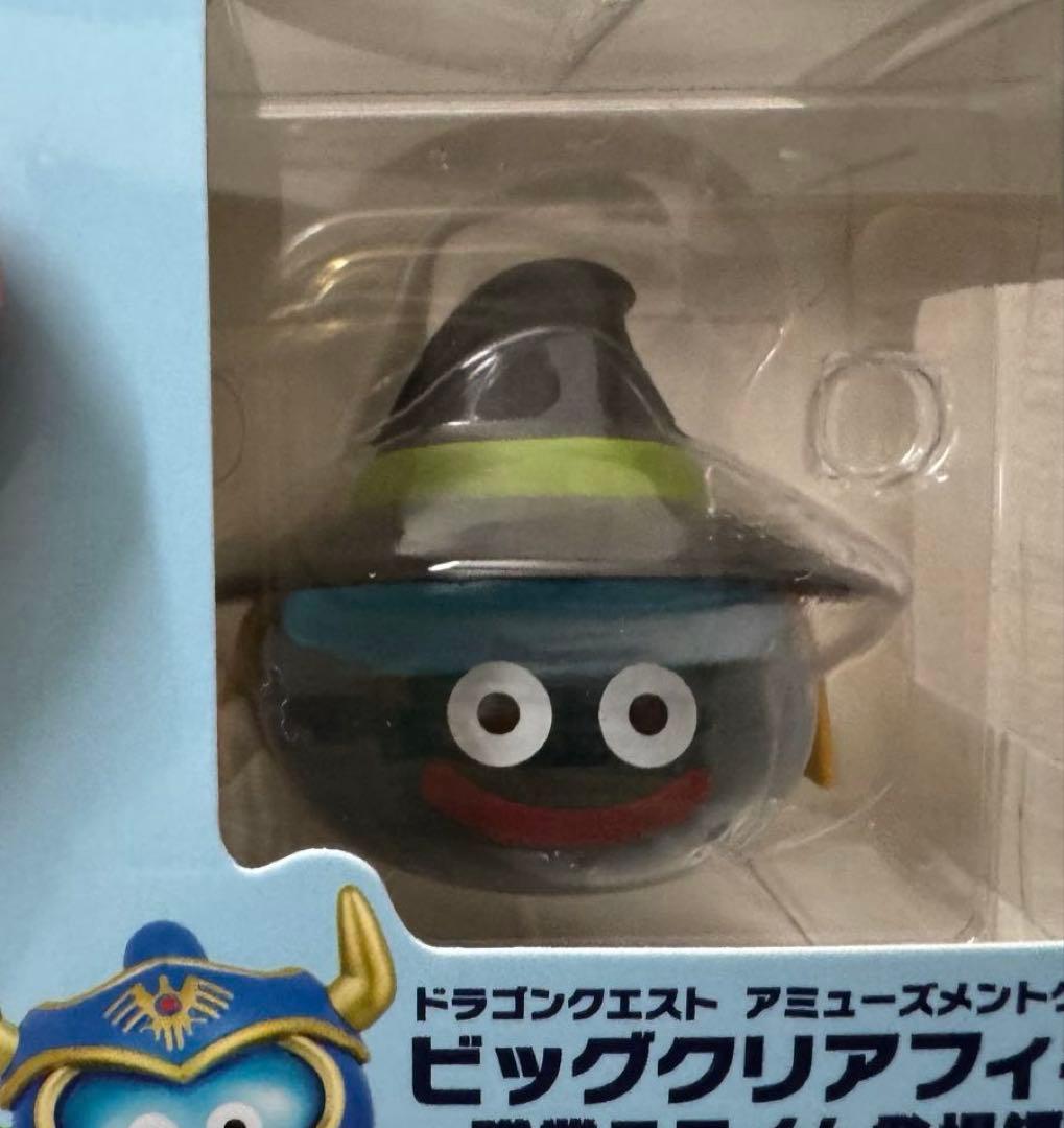 ドラゴンクエスト　ビッグクリアフィギュア　　職業スライム登場編 3種セット