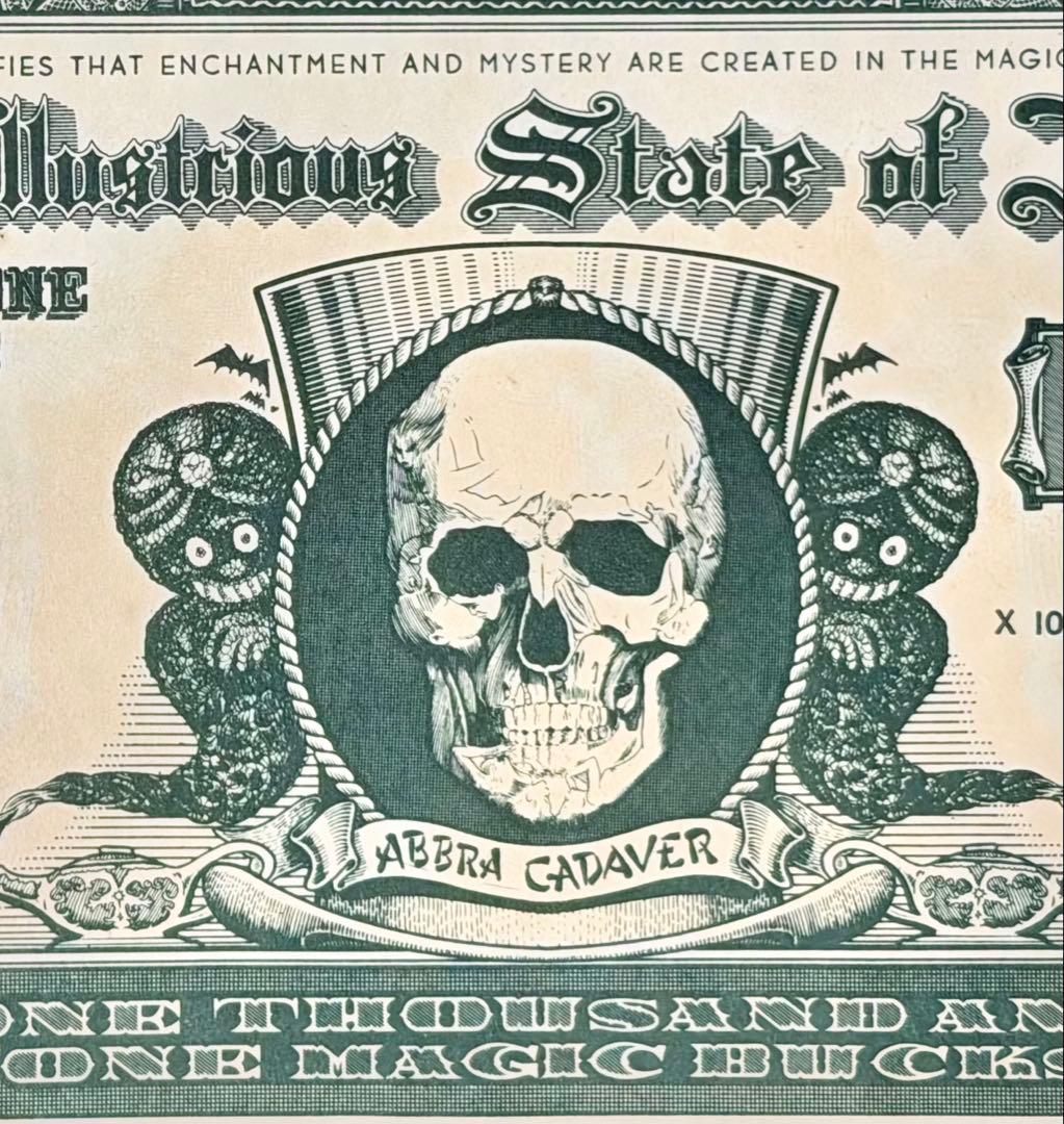 希少 激レア 50sヴィンテージ マジック通貨 ポスター ペーパーアート スカル