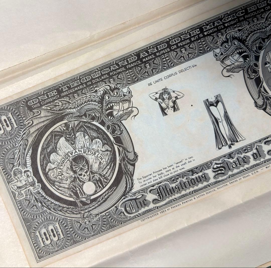 希少 激レア 50sヴィンテージ マジック通貨 ポスター ペーパーアート スカル
