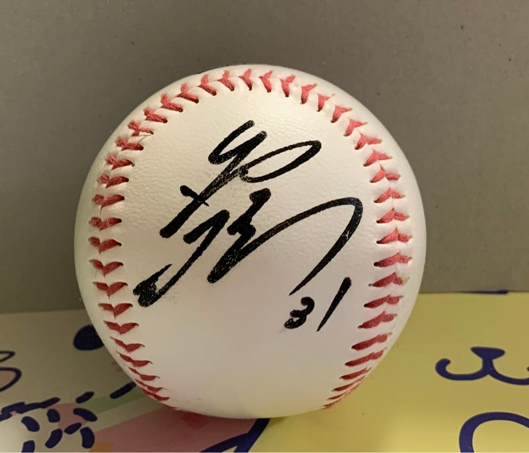 オリックスバファローズ 太田椋 直筆サインボール